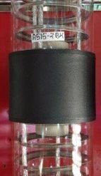 Luminaire extérieur (ampoule) – 2× douille E27 – en verre – finition noir