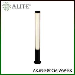 Luminaire extérieur (ampoule)