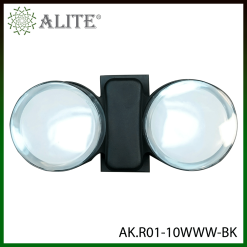 Luminaire LED extérieur – LED 10W – Blanc chaud (3000K)