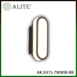 Luminaire LED extérieur – LED 7W – Blanc chaud (3000K)