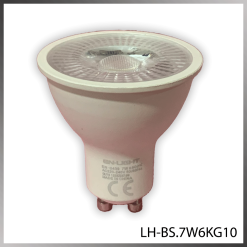 Ampoule spot LED – LED 7W